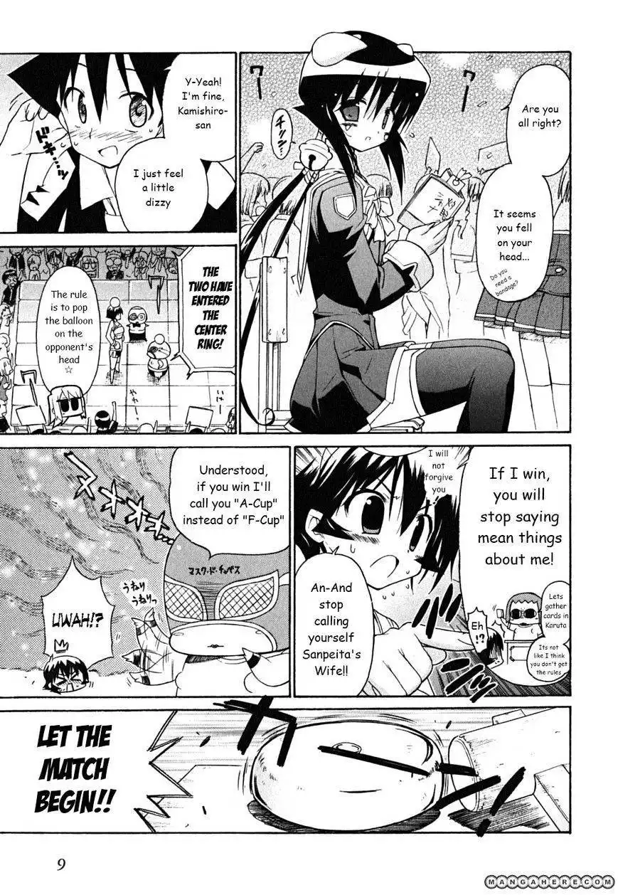 Kemeko DX! Chapter 29 8